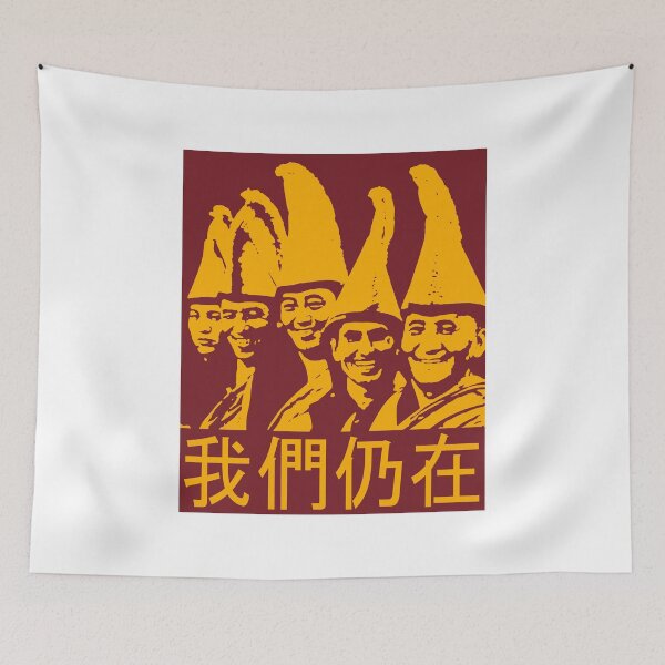 Item preview, We Are Still Here; Tibet; designed and sold by StickerApe.