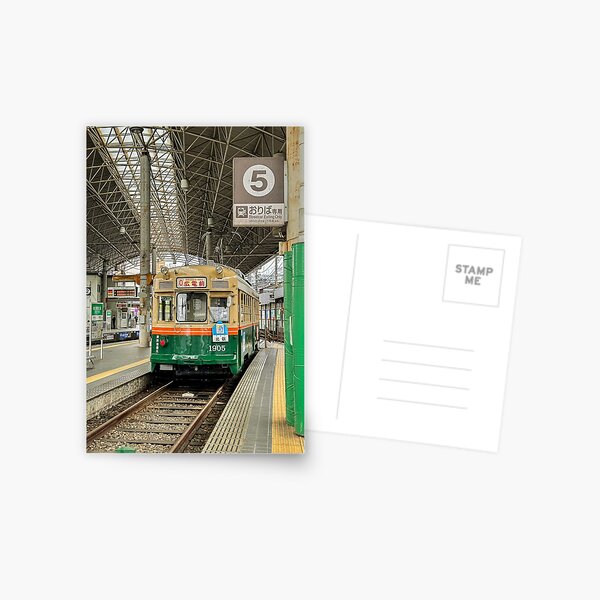 Aperçu de l'œuvre Les tramways d'Hiroshima créée et vendue par graydoingthings.