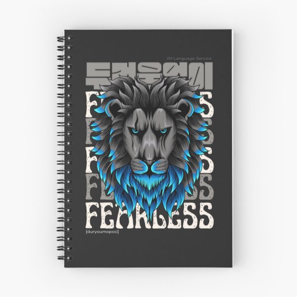 Item preview, JM's Small Spells #3-두려움없이_Fearless designed and sold by JM Language Service.