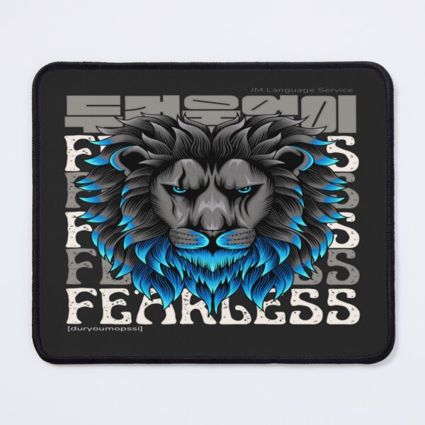Item preview, JM's Small Spells #3-두려움없이_Fearless designed and sold by JM Language Service.
