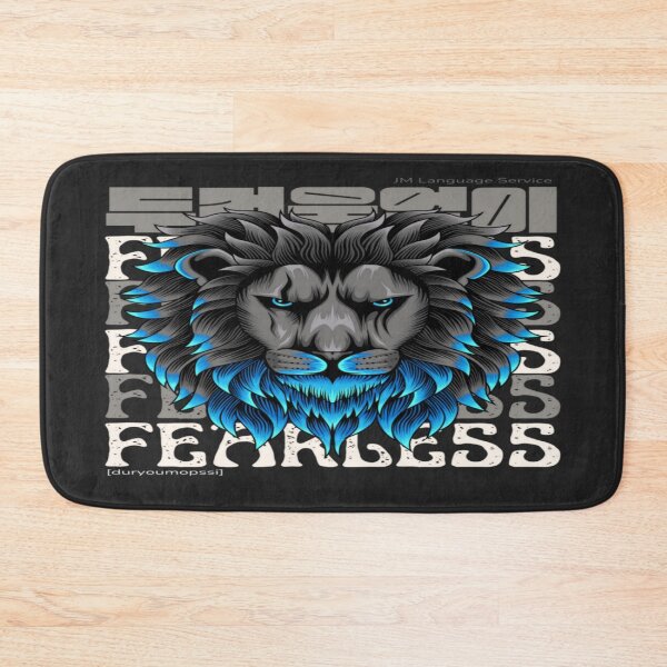 Item preview, JM's Small Spells #3-두려움없이_Fearless designed and sold by JM Language Service.