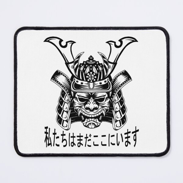 Item preview, We Are Still Here; Samurai; Japan; designed and sold by StickerApe.
