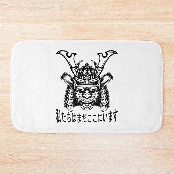 Item preview, We Are Still Here; Samurai; Japan; designed and sold by StickerApe.