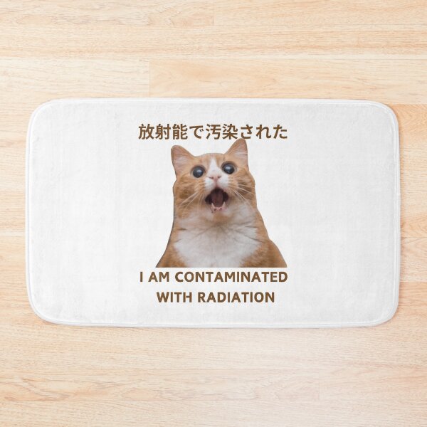 Item preview, I Am Contaminated Funny With Radiation Cat Meme designed and sold by DreamyNature.