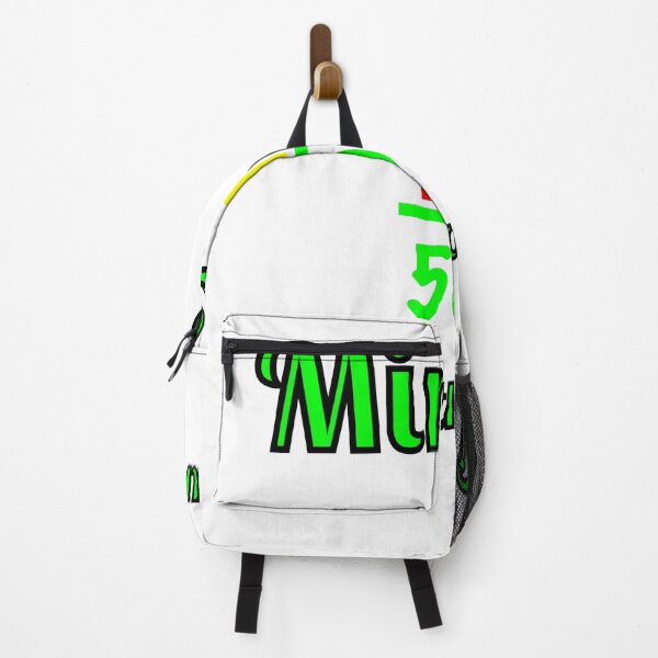 Item preview, Bigger than yours designed and sold by Fleetwood1994.