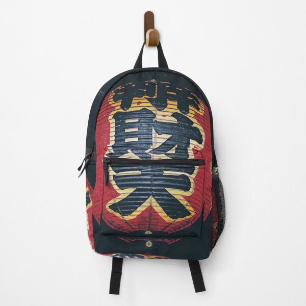 Item preview, Benzaiten Red Lantern designed and sold by store-wasabi.