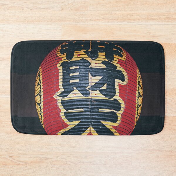 Item preview, Benzaiten Red Lantern designed and sold by store-wasabi.