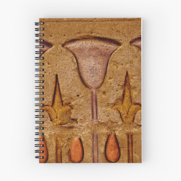 Item preview, Egypt 22 - (c) ben yassa designed and sold by beny .