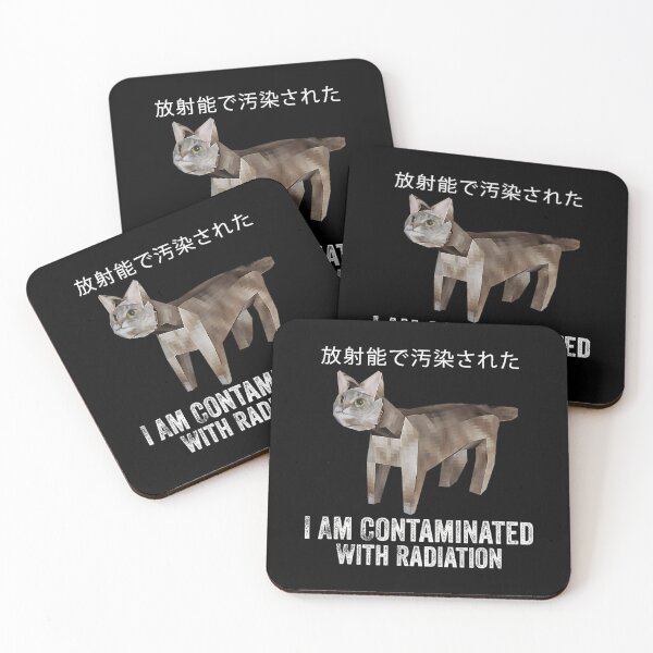 Item preview, I Am Contaminated With Radiation Japanese Cat Meme Funny designed and sold by DreamyNature.