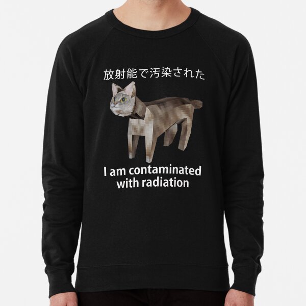 Artikel-Vorschau von Ich bin mit Strahlung kontaminiert – Japanisches Katzen-Meme, designt und verkauft von DreamyNature.