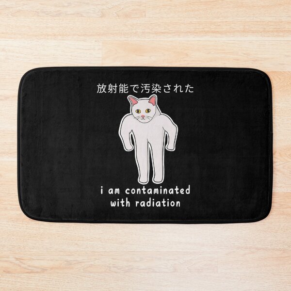 Item preview, I Am Contaminated With Radiation Japanese Cat designed and sold by DreamyNature.
