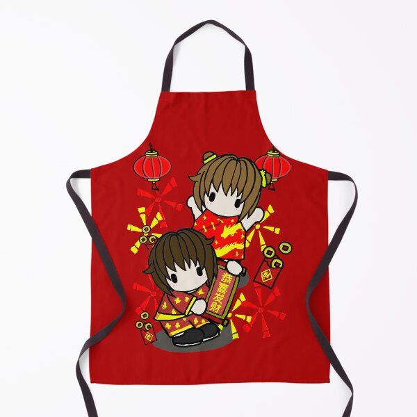 Item preview, Shiori - Chinese New Year V5 (TwinGetRich) designed and sold by ShioriArt Design.