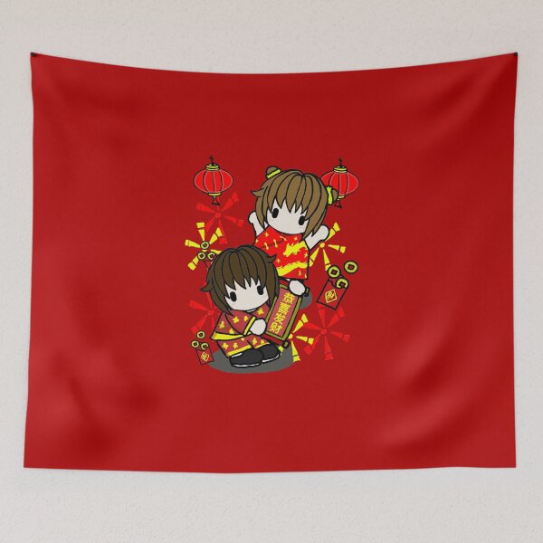 Item preview, Shiori - Chinese New Year V5 (TwinGetRich) designed and sold by ShioriArt Design.