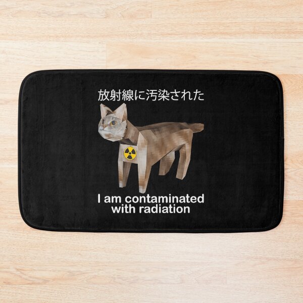 Item preview, I Am Contaminated With Radiation Retro Japanese Cat Meme designed and sold by DreamyNature.