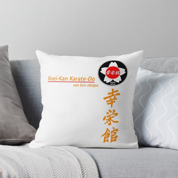Item preview, A1a. Monsho — SLO Classic • Sakura & Kanji designed and sold by LSRhodesPhoto.