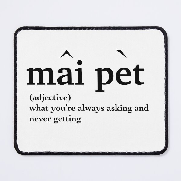 Item preview, Mai pet useful phrase in Thai (not spicy) designed and sold by InkyKidArt.