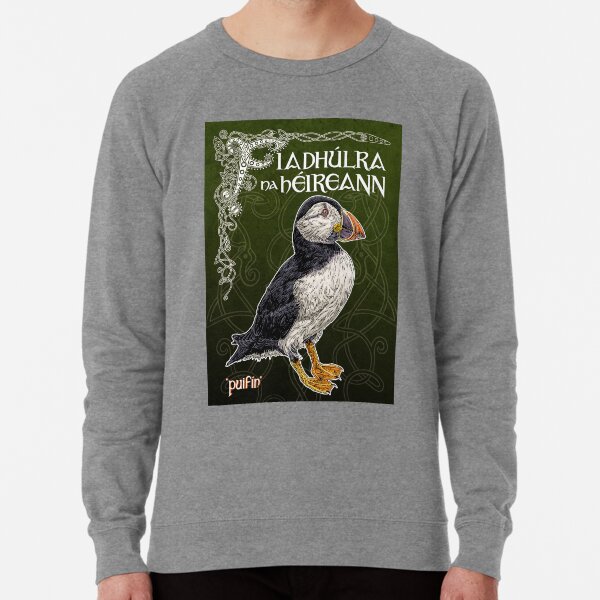 Item preview, Wildlife of Ireland illustrated posters in Gaeilge - Atlantic Puffin. 'Fiadhúlra na hEireann' designed and sold by JohnRooneyArt.