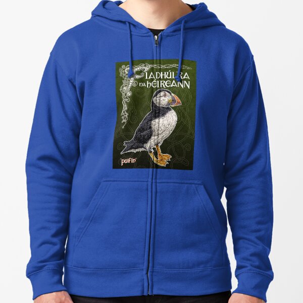 Item preview, Wildlife of Ireland illustrated posters in Gaeilge - Atlantic Puffin. 'Fiadhúlra na hEireann' designed and sold by JohnRooneyArt.
