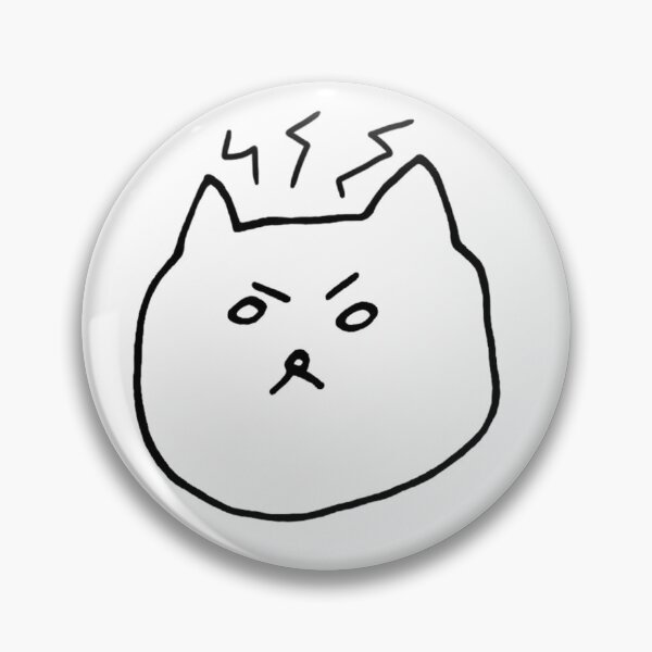 Item preview, cat designed and sold by ILoveLulu.