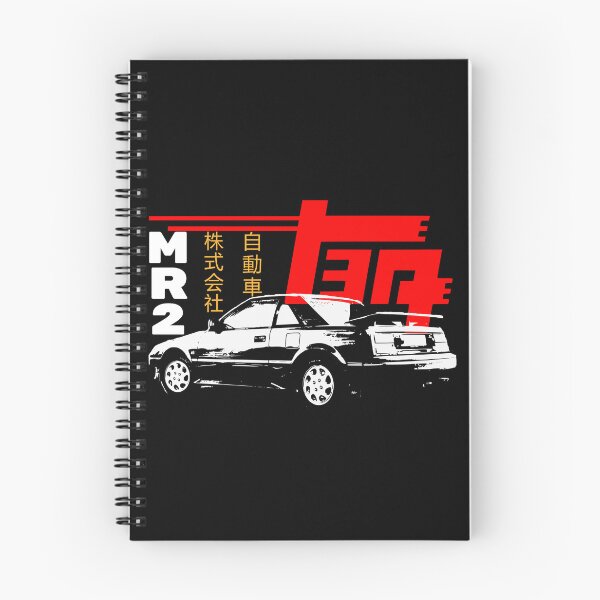 Item preview, TEQ, Toyota MR2 AW11 designed and sold by What is Celine Drawing.
