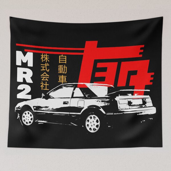 Item preview, TEQ, Toyota MR2 AW11 designed and sold by What is Celine Drawing.