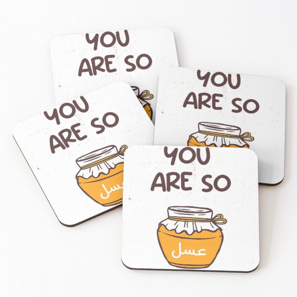 Item preview, You are so hunny ? designed and sold by shop memo.