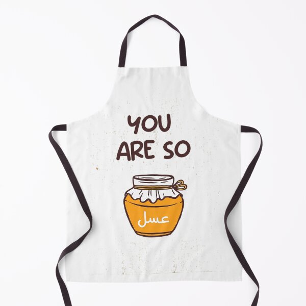 Item preview, You are so hunny ? designed and sold by shop memo.
