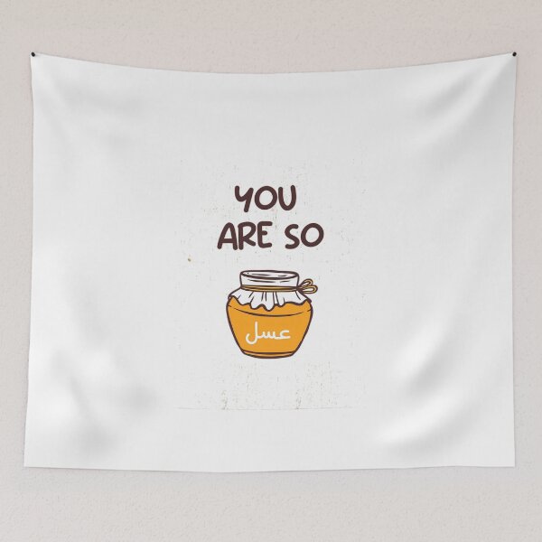 Item preview, You are so hunny ? designed and sold by shop memo.
