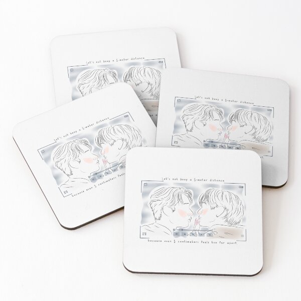 Item preview, Let’s not keep a 5-meter distance because even 5 centimeters feels too far apart. | thame po heart that skips a beat designed and sold by Pinu92.