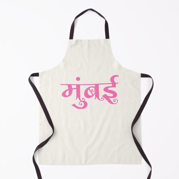 Item preview, Mumbai Maharashtra India designed and sold by PeachyLitchi.