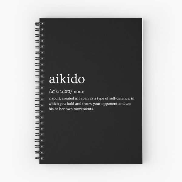 Item preview, Aikido Word Definition Minimalist designed and sold by LudusRoom.