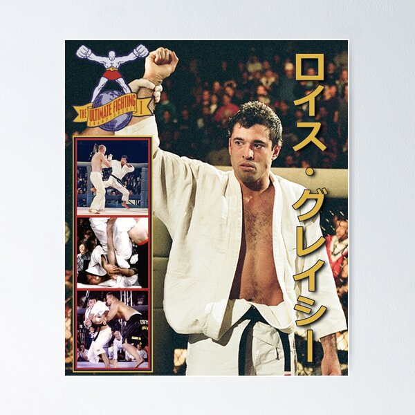 Item preview, UFC Legends: Royce Gracie  designed and sold by ArtOfWarMMA.
