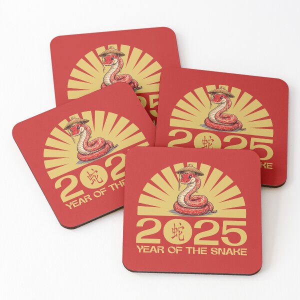 Item preview,  2025 Year Of The Snake designed and sold by GuwdTCo.