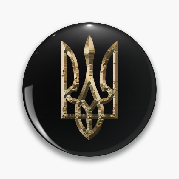 Item preview, Ukraine Coat of Arms Gold Relief Gold Trysub Gift designed and sold by Pineapple-Tree.