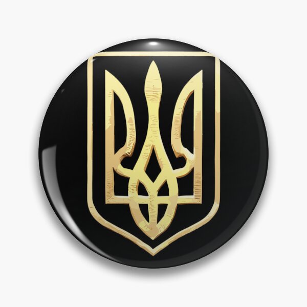 Item preview, Ukraine coat of arms Ukrainian Trysub trident gift designed and sold by Pineapple-Tree.