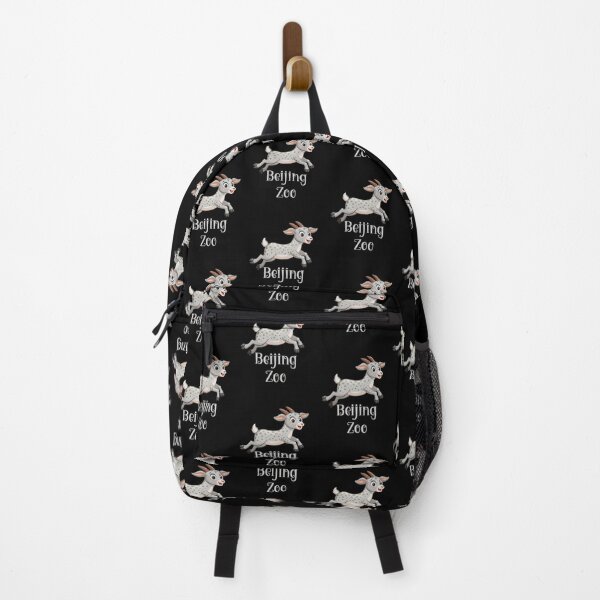 Item preview, beijing zoo designed and sold by EuropeanPrints.