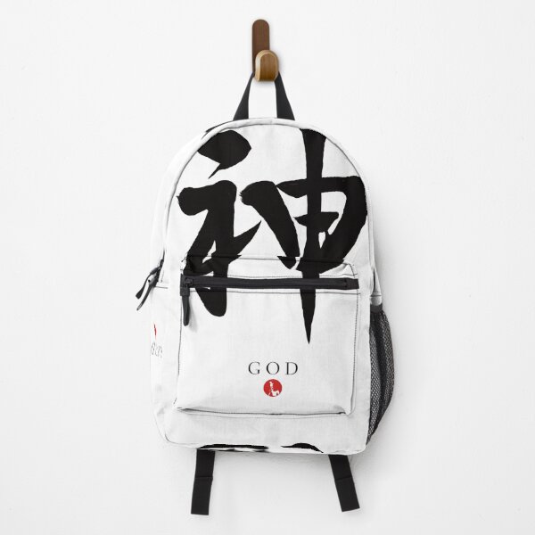 Item preview, KAMI - God - designed and sold by store-wasabi.