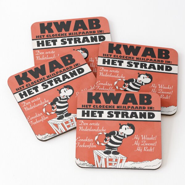 Item preview, Kwab het Cloecke Nijlpaard in: Het Strand designed and sold by Stayf.