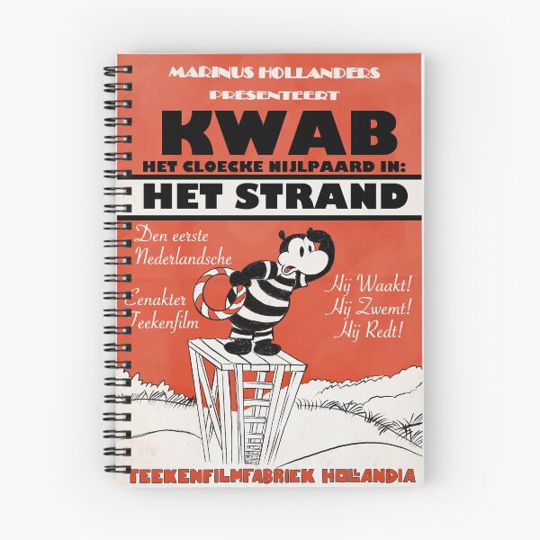 Item preview, Kwab het Cloecke Nijlpaard in: Het Strand designed and sold by Stayf.