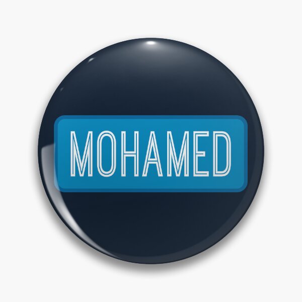 Item preview, Mohamed Name designed and sold by Jeallan Designs.