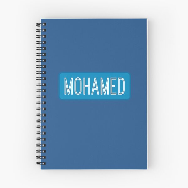 Item preview, Mohamed Name designed and sold by Jeallan Designs.