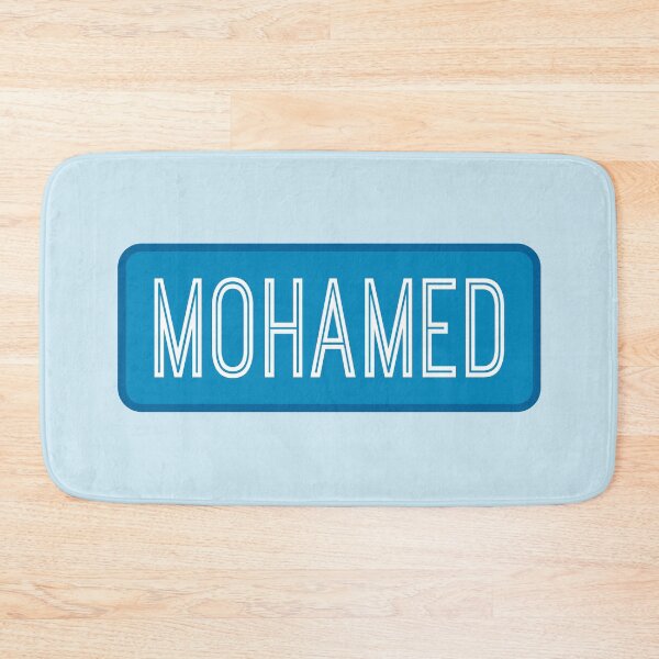 Item preview, Mohamed Name designed and sold by Jeallan Designs.
