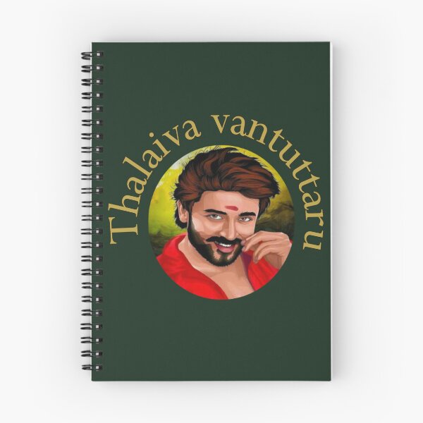 Item preview, Surya - A New Thalaiva designed and sold by FindurIdentity.