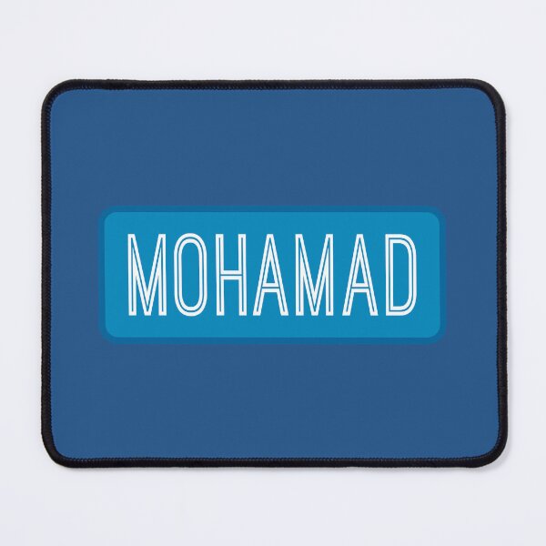 Item preview, Mohamad Name designed and sold by Jeallan Designs.