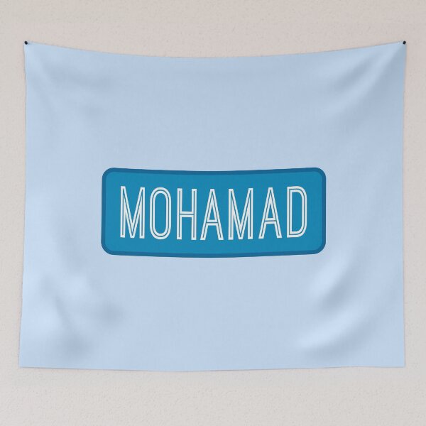 Item preview, Mohamad Name designed and sold by Jeallan Designs.