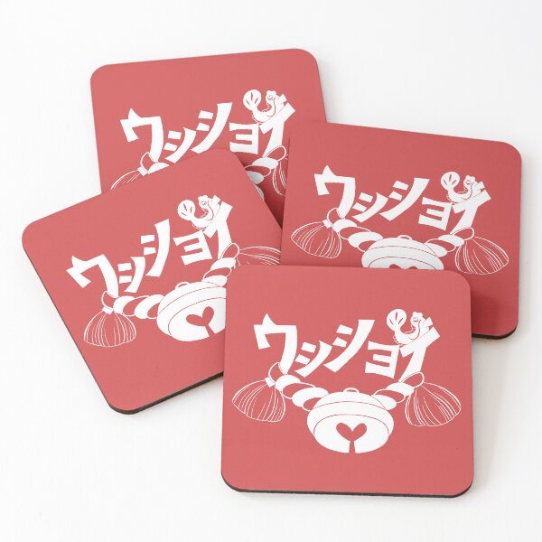 Item preview, Wasshoi Japanese Character with A Bell designed and sold by DynieKid.