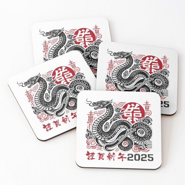 Item preview,  Happy Chinese New Year 2025 - Chinese Dragon designed and sold by ZACK ART.