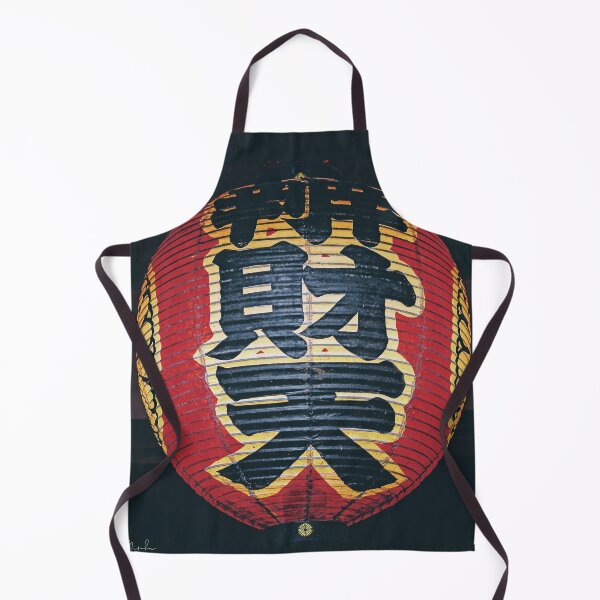 Item preview, Benzaiten Red Lantern designed and sold by store-wasabi.