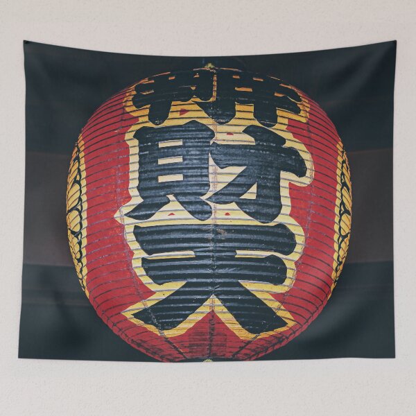 Item preview, Benzaiten Red Lantern designed and sold by store-wasabi.