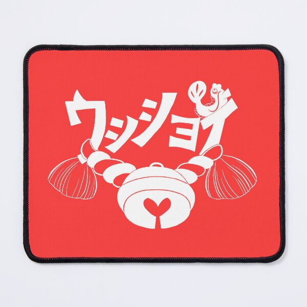 Item preview, Wasshoi Japanese Character with A Bell designed and sold by DynieKid.
